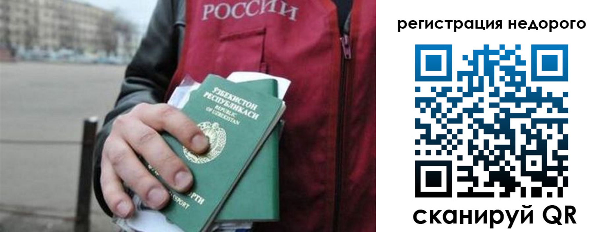 форма 3 в Калужской области